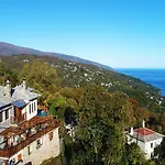 Konukevi Adama 4*