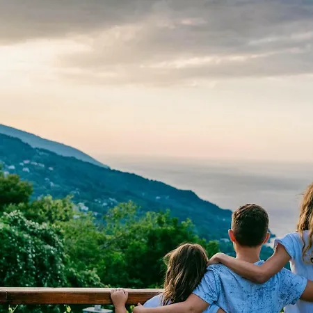 Adama ゲストハウス