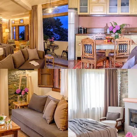 Πανσιόν Adama